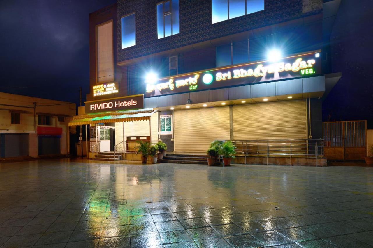 Hotel Bv Colours By Rivido, Begur Main Road バンガロール エクステリア 写真