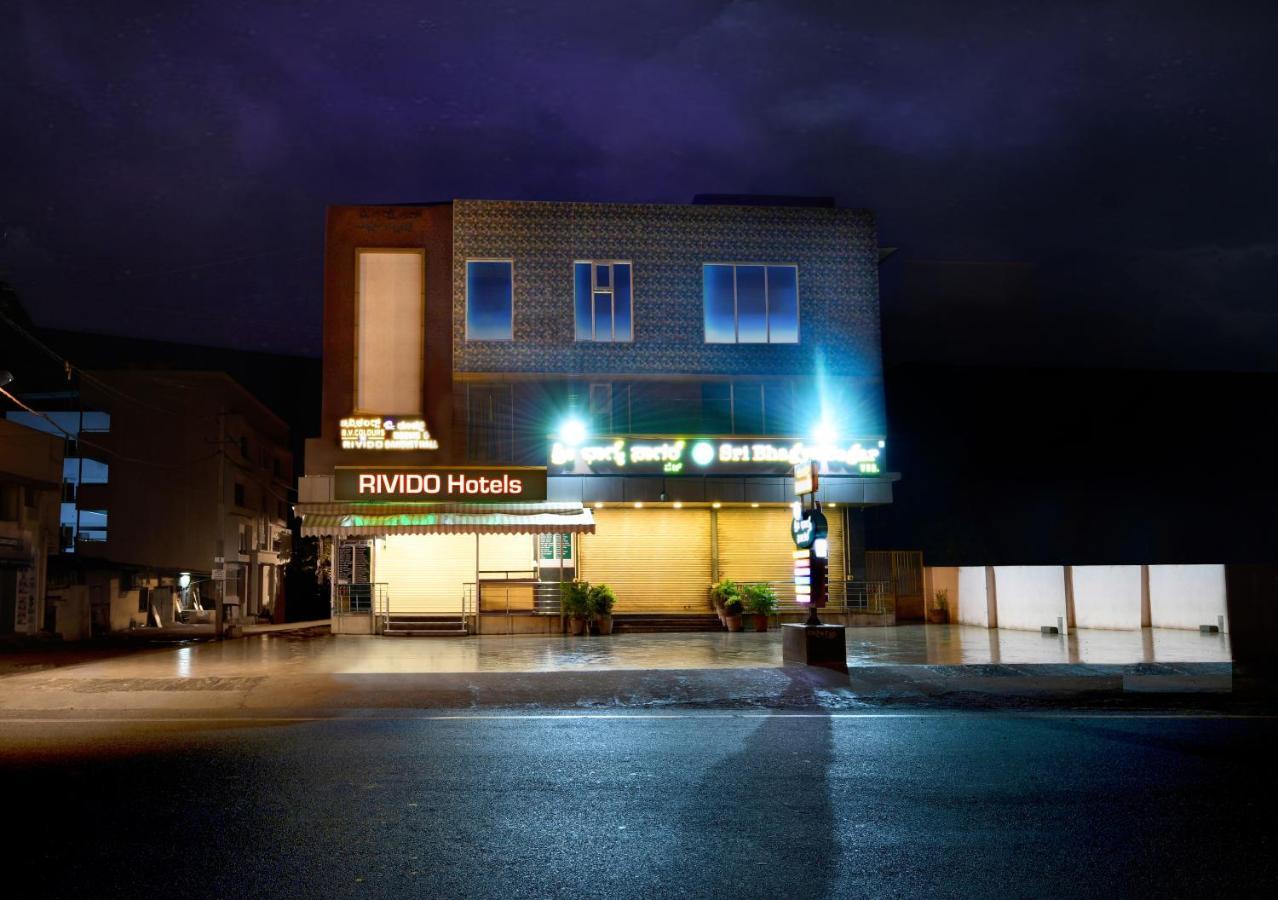 Hotel Bv Colours By Rivido, Begur Main Road バンガロール エクステリア 写真